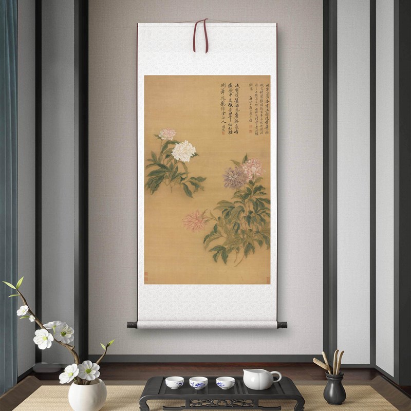 清恽寿平《五色花卉》r客厅书房茶室装饰画挂画玄关高清卷轴字画图片