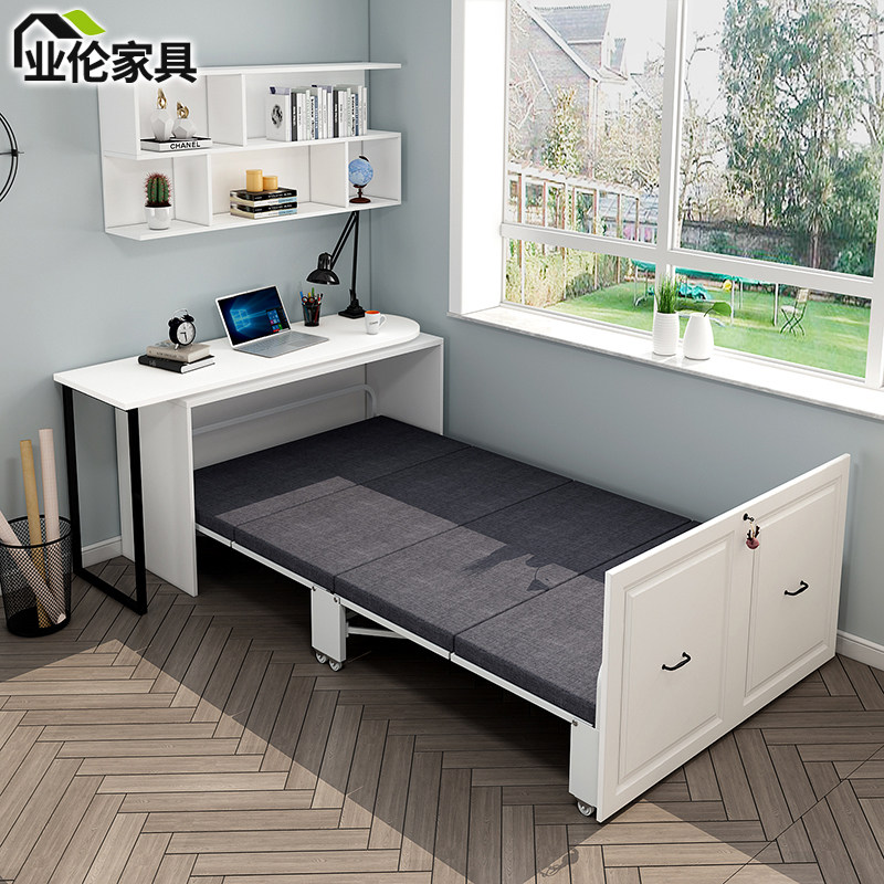 现代隐形折叠午休床书柜书桌一体多功能电脑办公桌书柜组合3CH4,住宅家具,可折叠床,淘宝优惠券,粉丝福利购,淘宝优惠卷