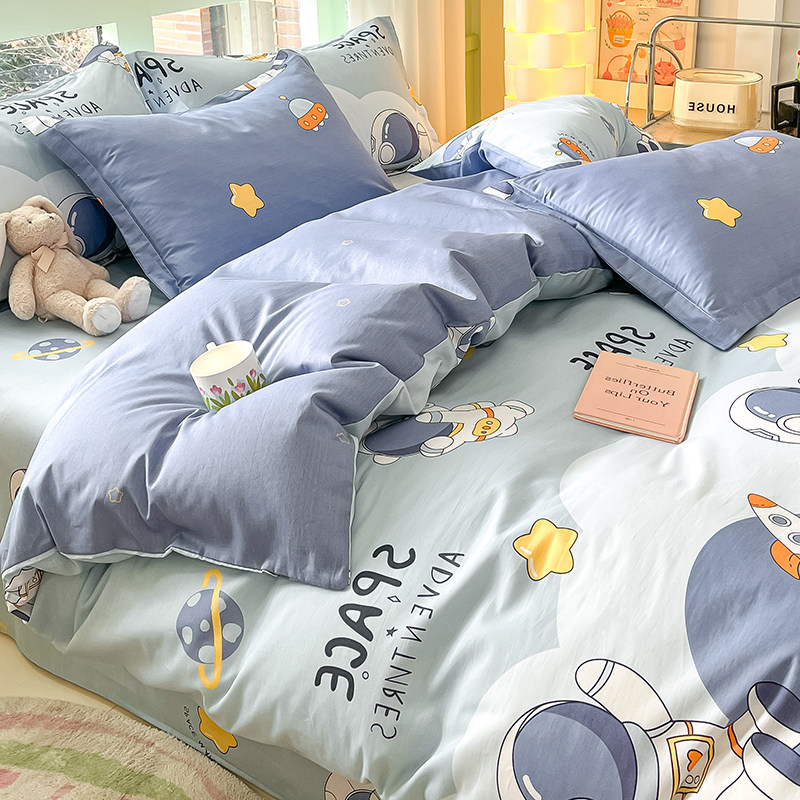 太空漫步100全棉被套纯棉被单人150x200x230儿童学生宿舍被罩单件,床上用品,被套,淘宝优惠券,粉丝福利购,淘宝优惠卷