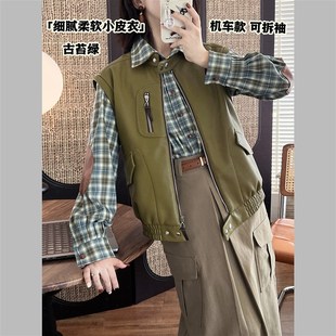 极简通勤正肩皮衣 垂坠细腻抗皱 袖 子可拆袖 皮衣 机车版 少年侠