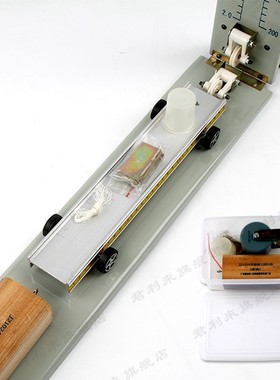 摩擦力演示器J21024J2175初高中物理教学仪器力学实验器材教具学