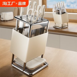 2024新款刀架置物架多功能厨房刀座极简架子多功能小型刀具收纳架