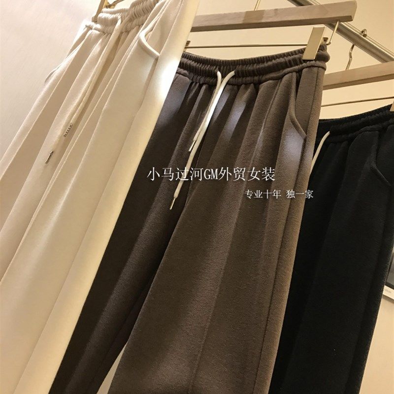 掌柜自留推!巨保暖~复合加绒加厚松紧腰宽松直筒阔腿/束脚休闲裤,女装/女士精品,休闲裤,淘宝优惠券,粉丝福利购,淘宝优惠卷