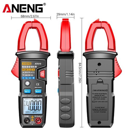 定制语音钳形表数字高精度万用表智能防烧交直流电压钳型全自动万