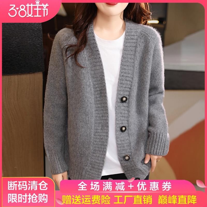 100%纯羊毛开衫女V领加厚针织毛衣宽松外套慵懒风羊绒衫外搭上衣,女装/女士精品,羊绒衫,淘宝优惠券,粉丝福利购,淘宝优惠卷