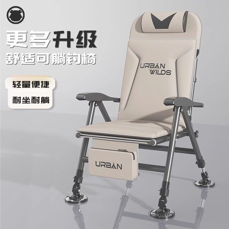 欧式钓椅可躺式可折叠多功能新款野钓台钓钓鱼椅子全地形座椅便携,户外/登山/野营/旅行用品,钓鱼椅、凳,淘宝优惠券,粉丝福利购,淘宝优惠卷