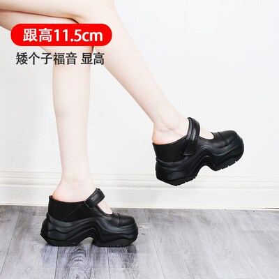 12cm凉拖鞋女夏外穿厚底松糕无后跟防水台内增高跟包头半拖鞋休闲