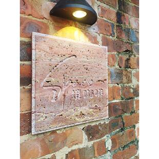 定制红洞石招牌门牌号广告牌创意展示牌公司店铺挂牌墙壁复古装饰