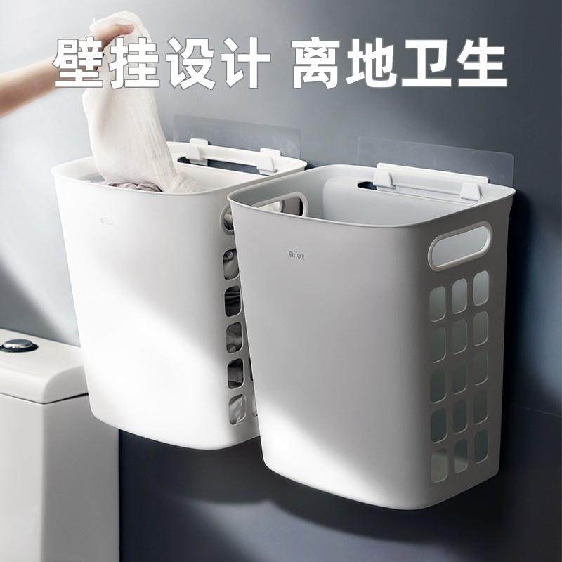 免打孔壁挂脏衣篮北欧风家用洗衣篮卫生间浴室挂墙收纳筐篓装衣桶,收纳整理,脏衣篮,淘宝优惠券,粉丝福利购,淘宝优惠卷