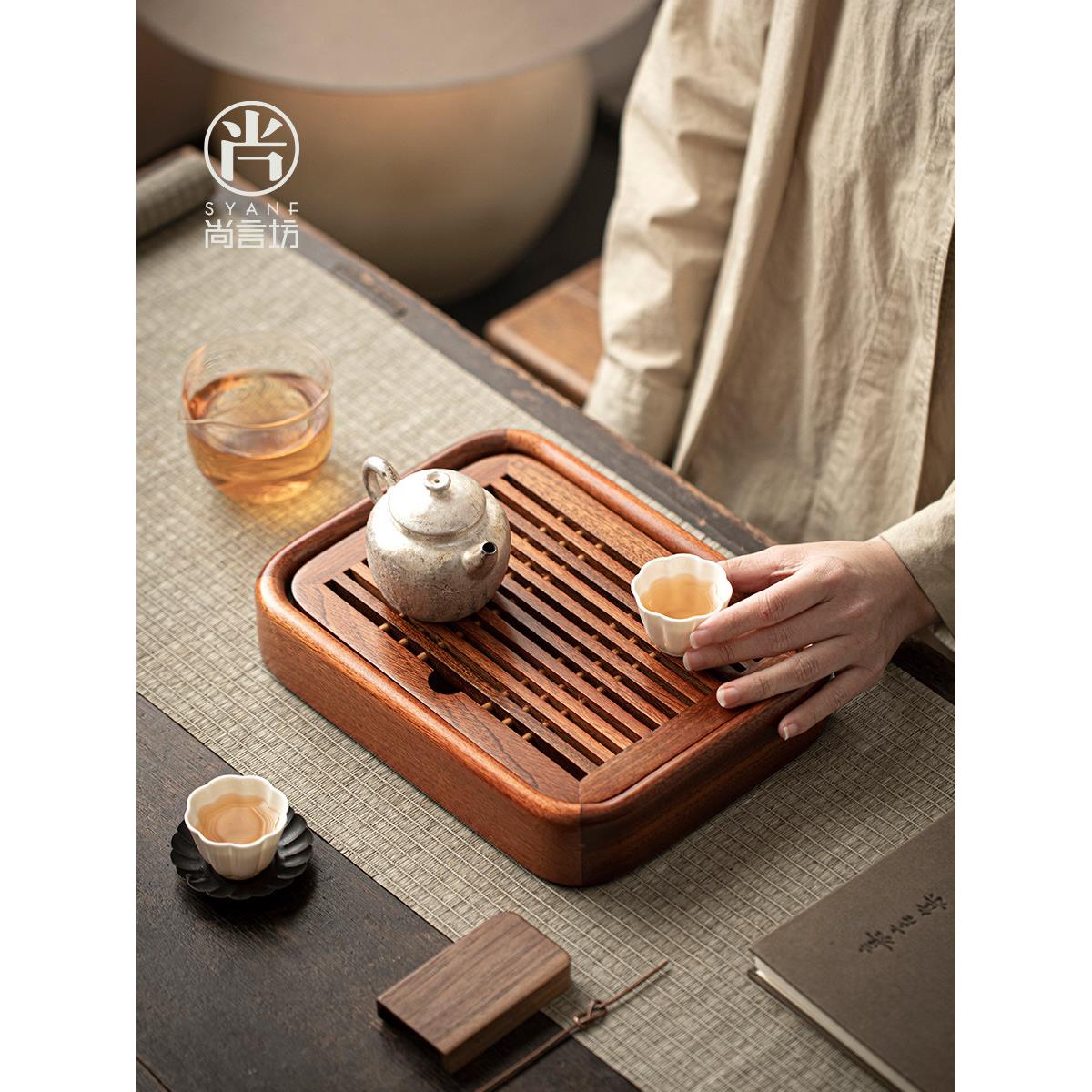尚盐坊实木简易小茶盘家用简易茶桌一人贮水茶海茶具托盘干泡盘