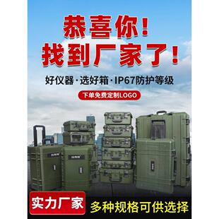 暗夜绿色五金防护箱手提防护电钻加厚定制海绵内衬设备仪器收纳箱