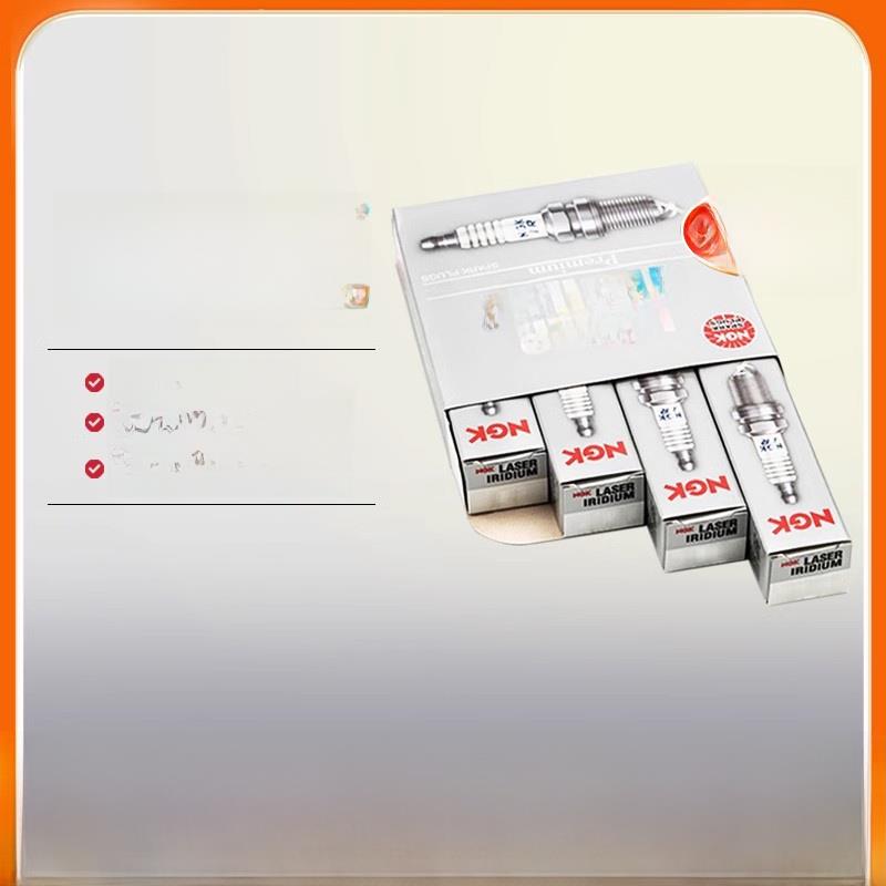 NGK火花塞适配哈弗佛H6H2H4H7F7H8猛龙长城大狗赤兔神兽1.5T/2.0T