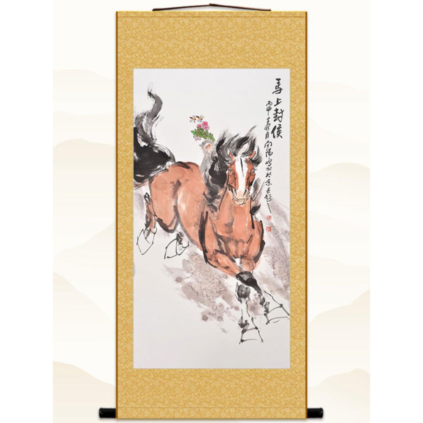 马上封侯图 奔马骏马猴子丝绸挂画 覆古书房客厅装饰画玄关卷轴画