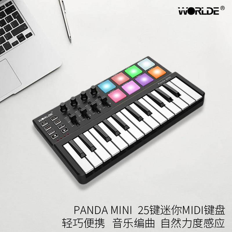 25键MIDI音乐制作键盘 WORLDE PANDAMINI RGB背光版 电音编曲迷笛