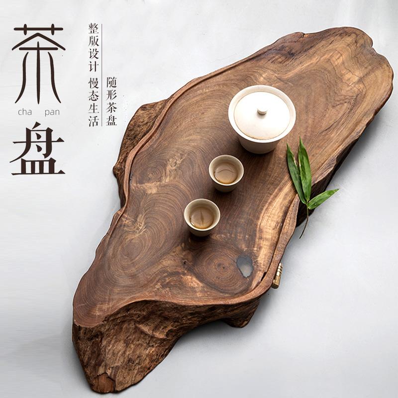 实木茶盘家用树根茶托 托金丝楠鸡翅木茶托 托盘中式树脂整块原木