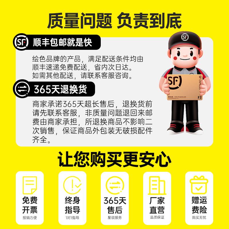 适用原装奔图CM7115DN CP2510DN CTL350粉盒CM5055DN CP2500DN智