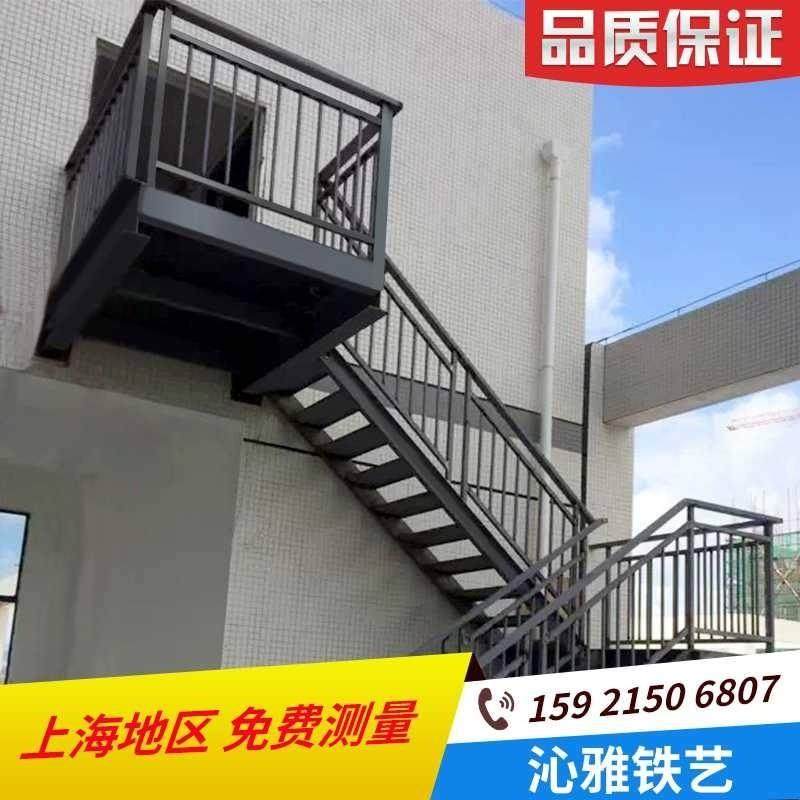 江浙沪定制室内外金属钢结构整体铁楼梯设计安装焊接旋转楼梯平台,全屋定制,整体楼梯,淘宝优惠券,粉丝福利购,淘宝优惠卷