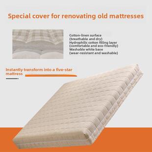 旧床垫改造专用保护套,六面全包拉炼,席梦思椰棕加厚夹克弹簧改