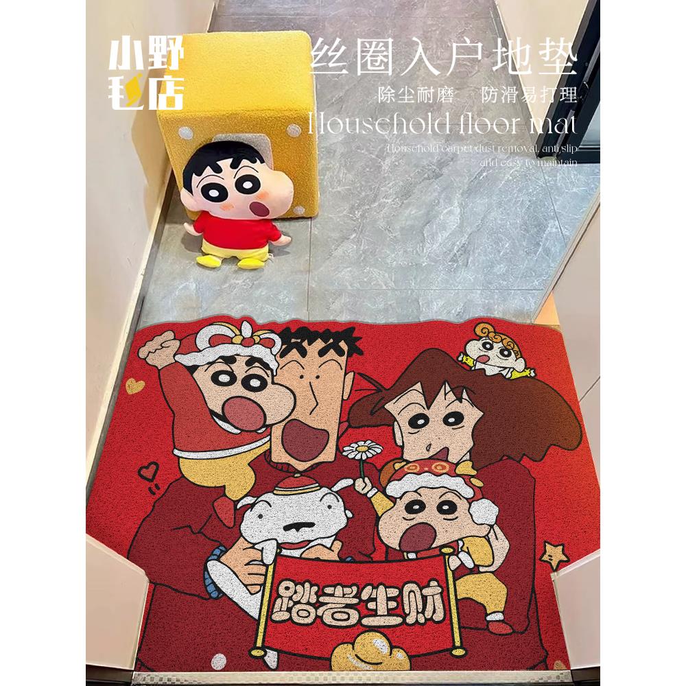 入口门垫蜡笔鑫灿入口垫Pvc防滑垫节日红色卡通门垫可以切割