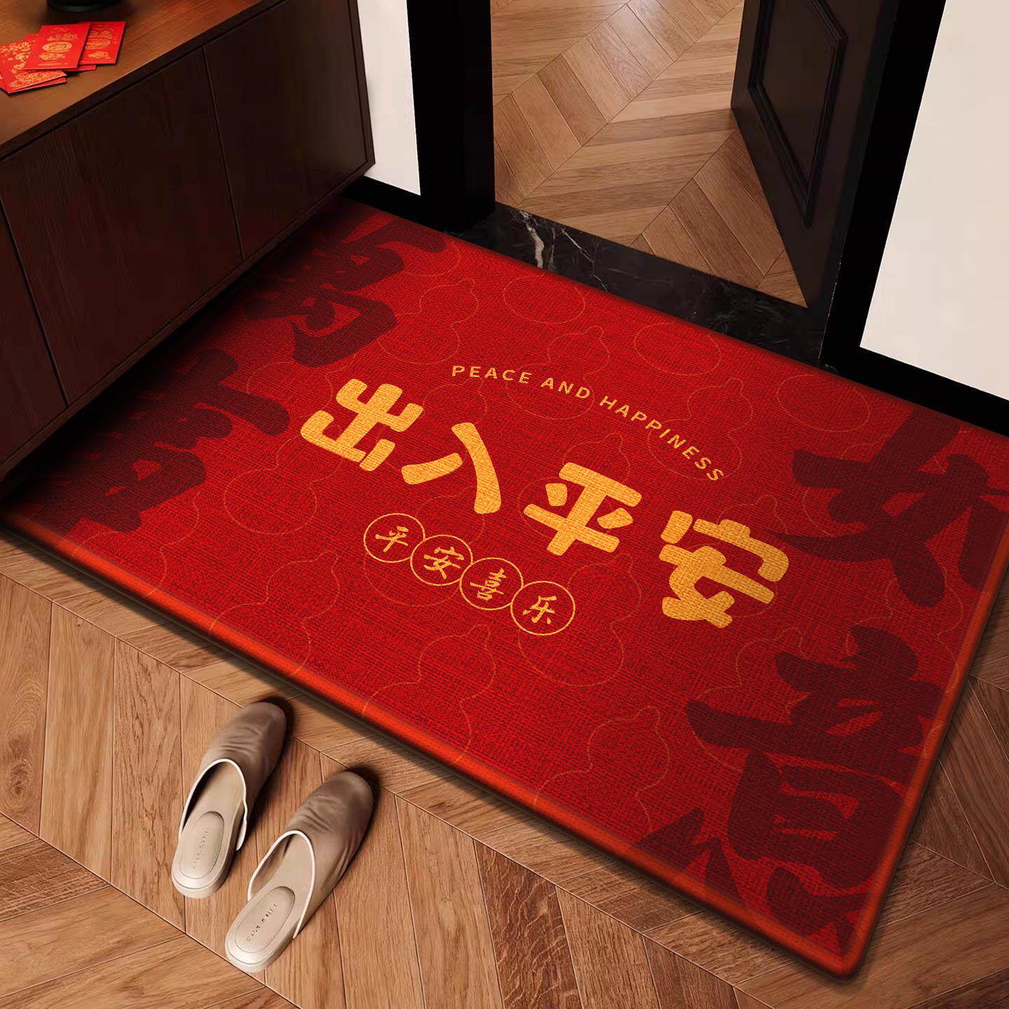 2026新款入户门地垫喜庆红色进门门口门垫玄关高级感家用防滑脚垫