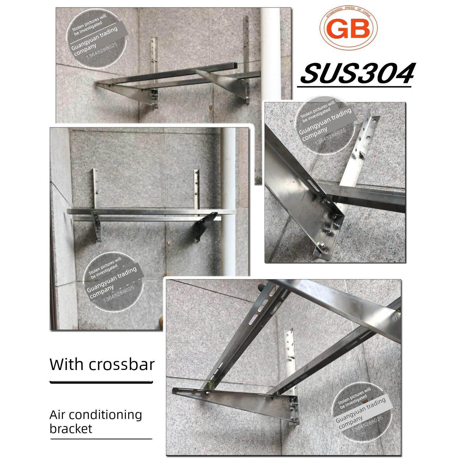 空调架子外机地架空调支架带横杆304不锈钢1.5P-2P-3P-5P外机托架,大家电,空调支架,淘宝优惠券,粉丝福利购,淘宝优惠卷