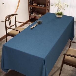 中式棉麻桌布轻奢高级感展台垫布防水抗皱餐桌茶桌布高档会议桌布