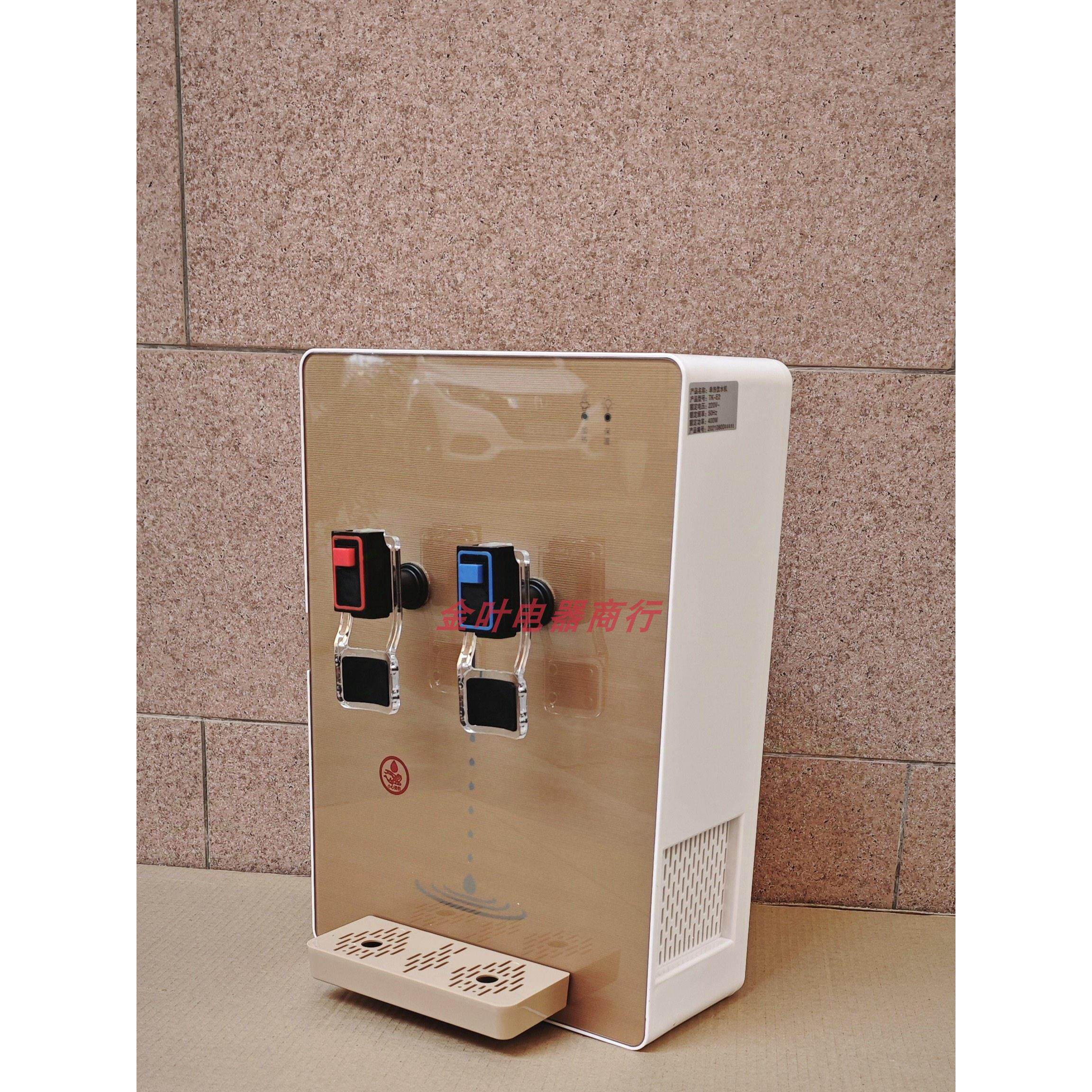 壁挂管线机温热冰热饮水机工厂家用节能学校净水器插管开水机直饮