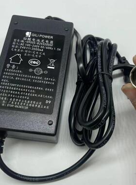 铅酸电池24V2A2000MA充电器信步老人代步车日普四轮电动轮椅球车