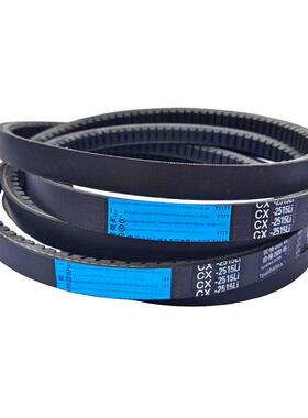 联农齿形三角带C型C3505 C3550 C3556 C3600 C3900收割机皮带AV22