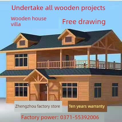 河南郑州樟子松防腐碳化户外实木板材定制轻重型景区民宿木屋别墅