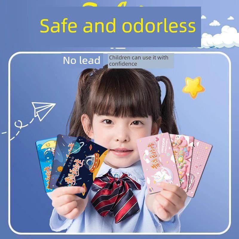 刮刮卡定制抽奖儿童节礼物老树DIY刮刮音乐全创意小学生奖励卡涂