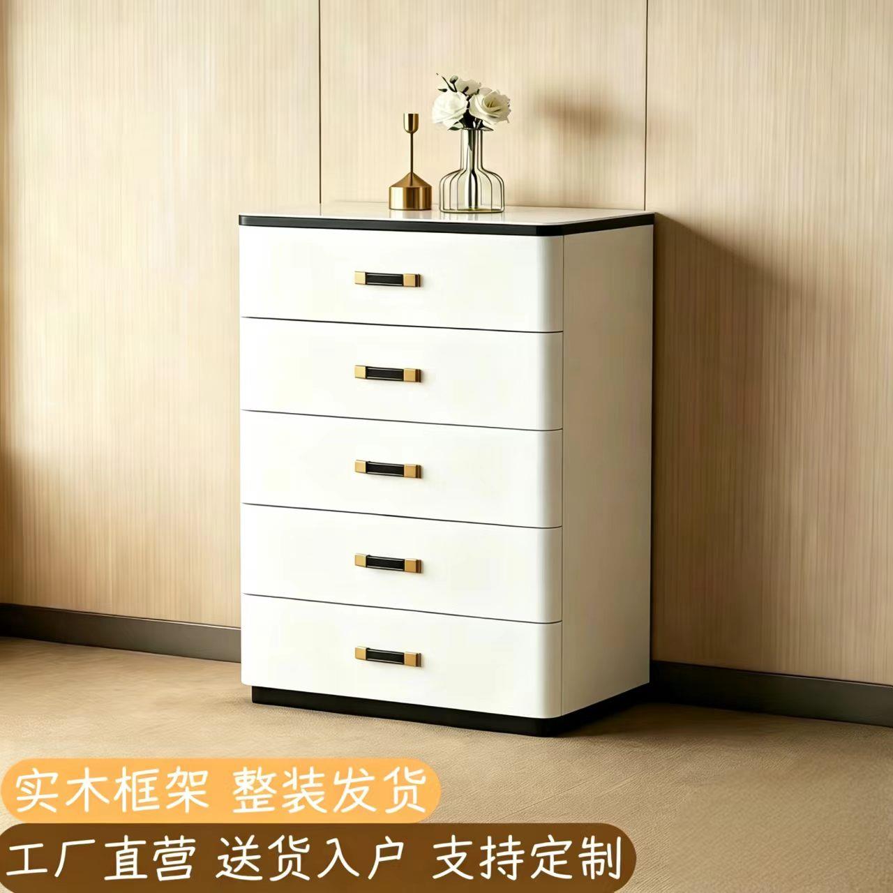 全实木轻奢五斗柜现代简约卧室大容量收纳柜客厅靠墙整装储物斗柜