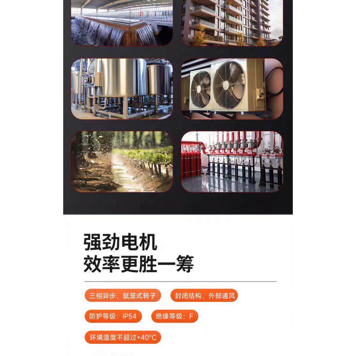 利欧XST标准离心泵增压喷淋灌溉泵自吸加压泵卧式工业冷却循环泵