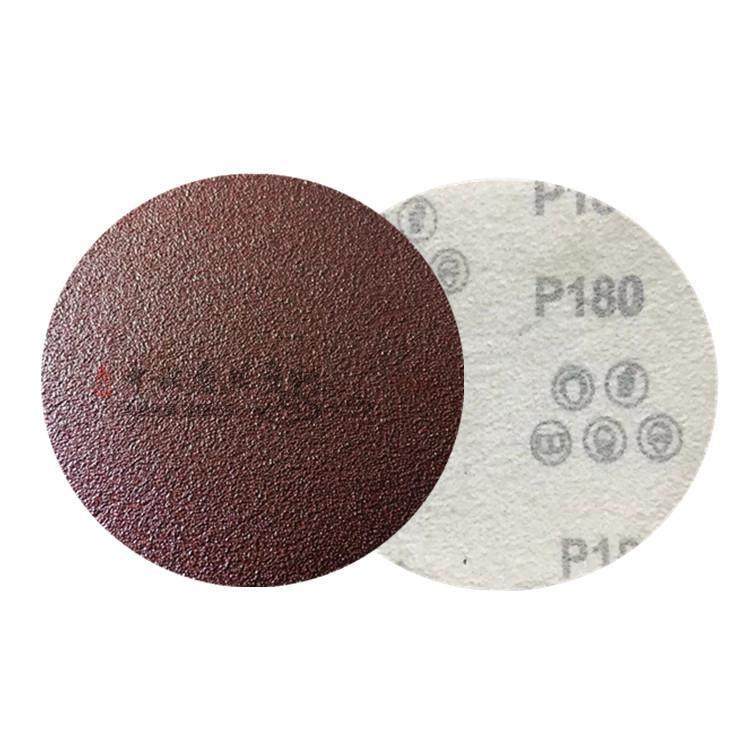 包邮鼎兴5寸4寸砂纸片干磨机红砂拉绒片背绒片圆盘砂植绒砂纸片,五金/工具,其它漆工工具,淘宝优惠券,粉丝福利购,淘宝优惠卷