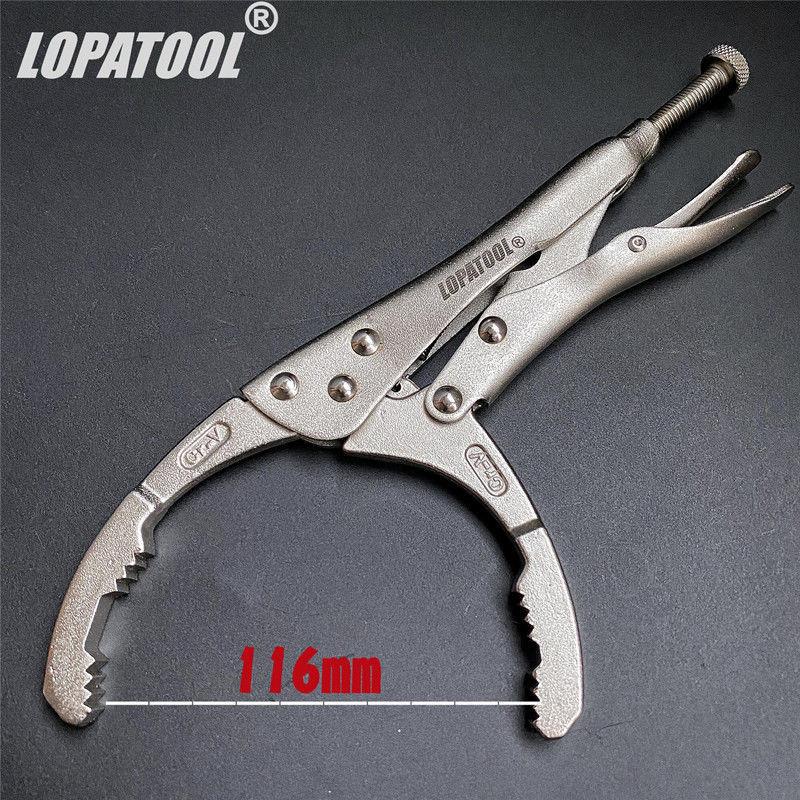 德国进口多功能宽口水泵钳大开口管钳水管道夹紧大力钳滤芯装卸钳