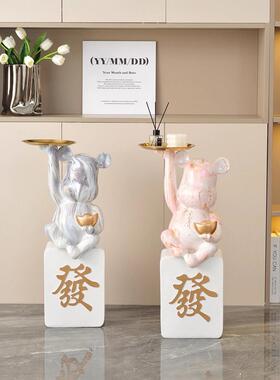 德国无障碍豪华幸运暴力熊托盘落地式大型装饰品客厅开业礼品乔迁