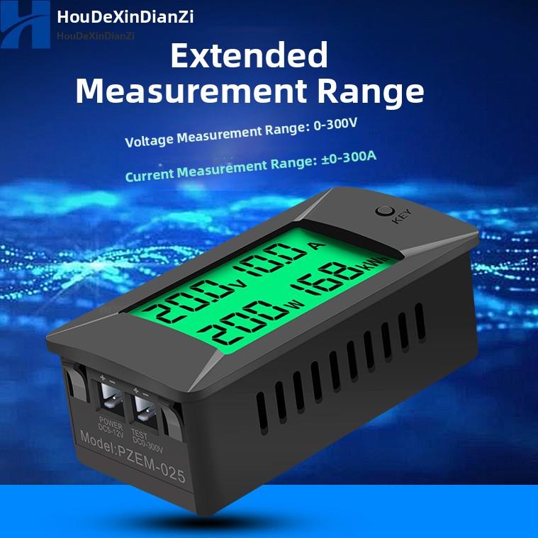 直流数显电压电流表功率电能测试仪表高精度DC0-300V50/100/200A