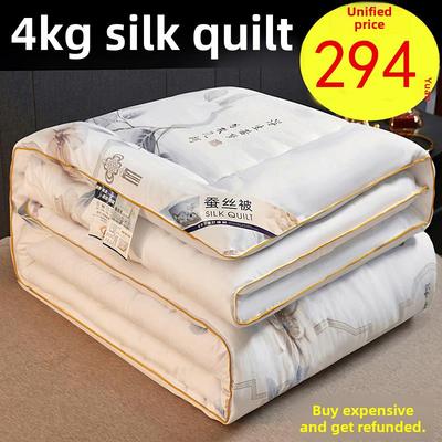蚕丝被丝棉8斤冬被100桑蚕丝保暖加厚被芯单双人棉被6斤春秋被子