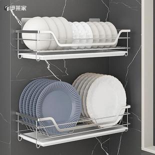 壁挂式碗架沥水架免打孔304不锈钢 单层碗碟沥水篮厨房置物架