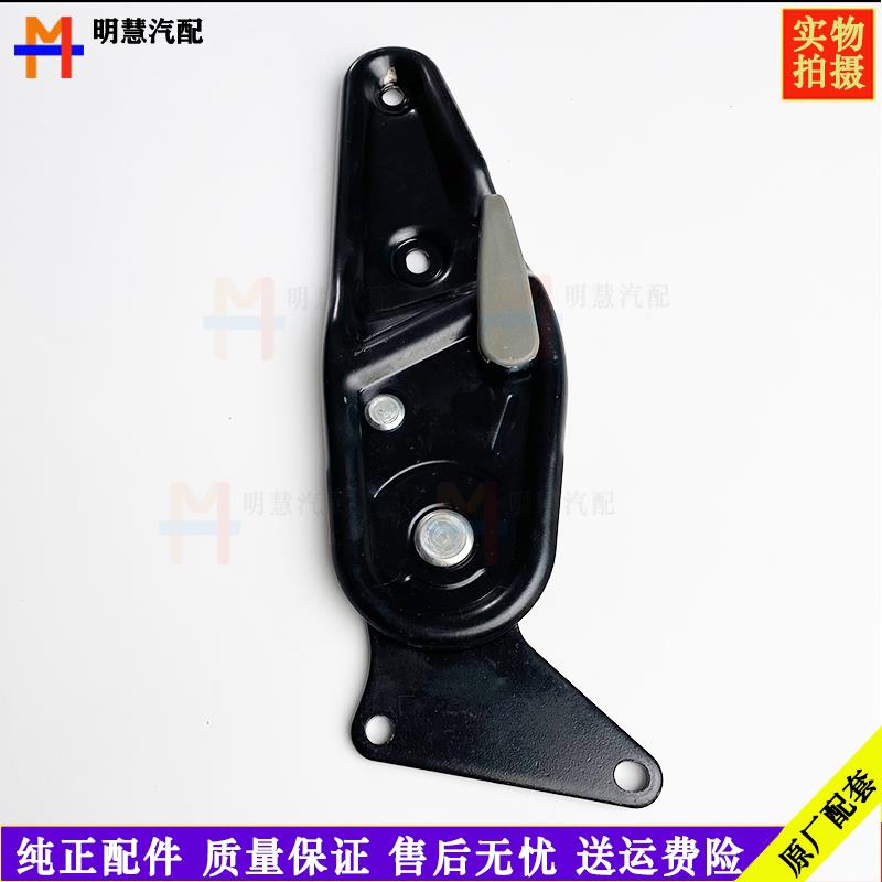 东风御虎特商D913擎宇翻斗货车副驾座椅调节器坐垫靠背调角器原厂