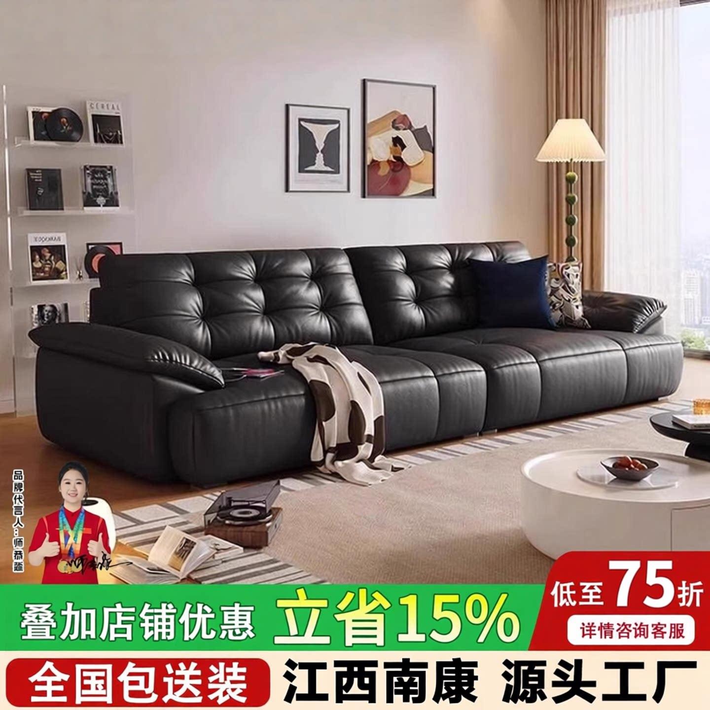 法式风真皮沙发意式极简客厅黑糖云朵沙发新款头层牛皮沙发大黑熊