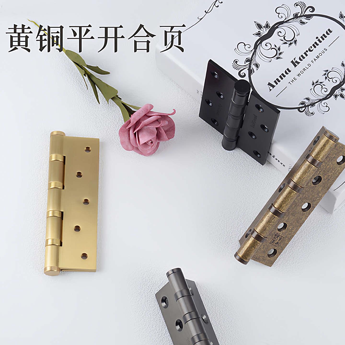 泰好加厚轴承静音房门铰链4寸5寸木门铰链古铜黑色纯铜平开合页