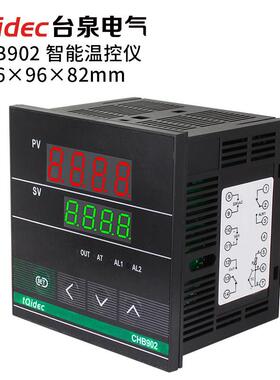 tqidec台泉电气温度表CHB902多输入数字显示智能PID调节温控器