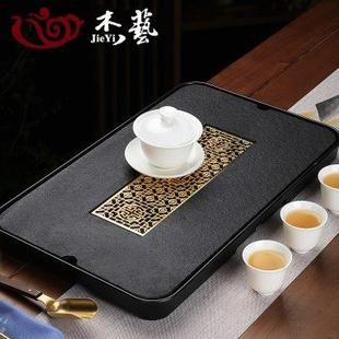 茶盘乌金石家用沥水盘简约小型排水储水茶台功夫干泡盘茶托盘茶具