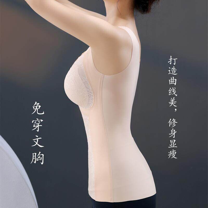 冰丝吊带背心2023新款女带胸垫聚拢内搭蕾丝春秋打底内衣免穿文胸
