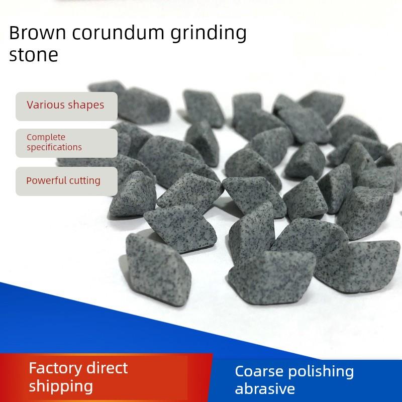 棕刚玉斜三角磨料水抛研磨石粗磨金属去氧化皮倒角毛刺除锈抛磨块
