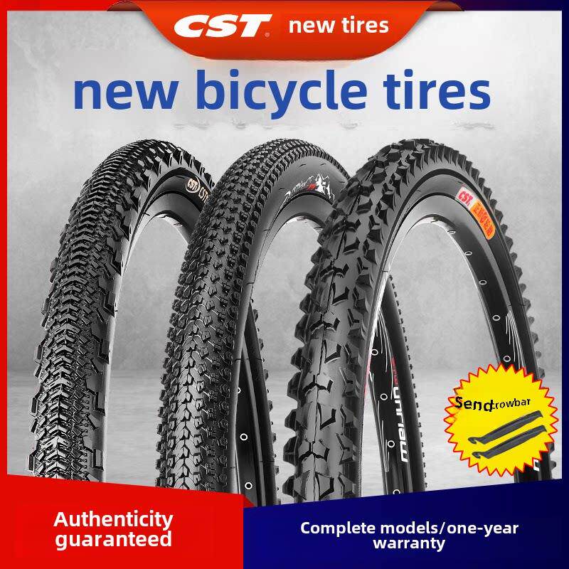 正鑫轮胎26英寸自行车山地车轮胎24/26X1.50/1.75/1.95/2.125内外