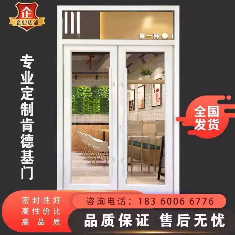 肯德基门厂家定制商铺门店铺门玻璃门铝合金地弹簧门感应门订做
