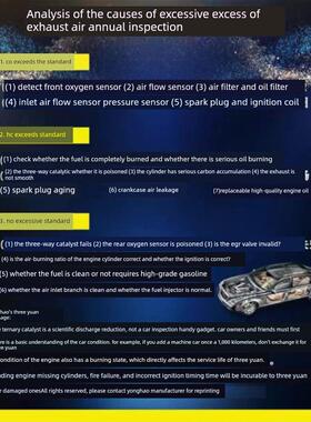 适用于长安跨越王 新豹DK15三元催化器 排气管前节1.5排量 静音型