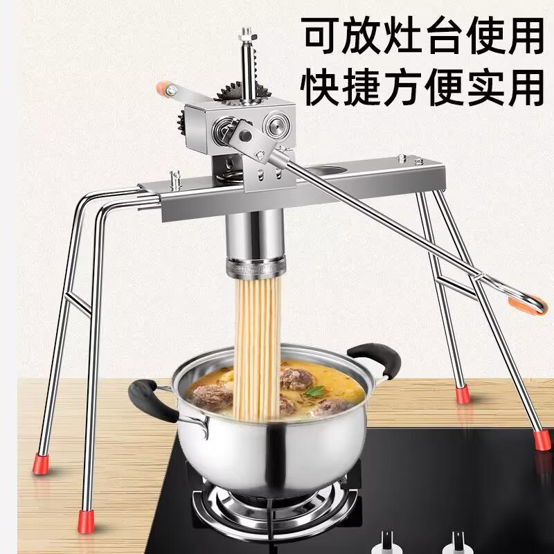 手压饸饹面机家用做面条机拉面条手摇机器床手动饭店饸烙面机小型